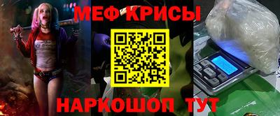гашик Бузулук