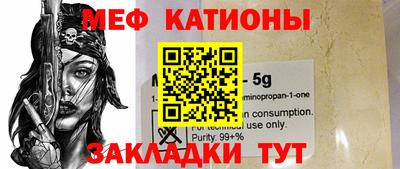 гашик Бузулук