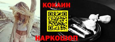 тгк Будённовск