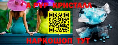 тгк Будённовск