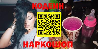 гашик Бузулук