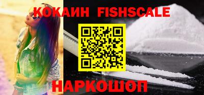 гашик Бузулук