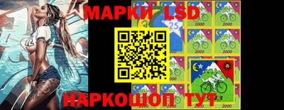 соль ск Бугуруслан