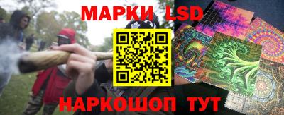 тгк Будённовск