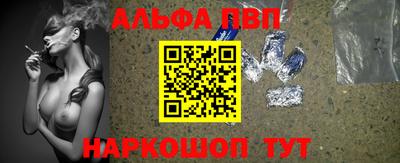 тгк Будённовск