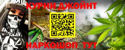 соль ск Бугуруслан