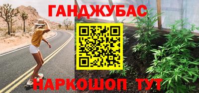 тгк Будённовск