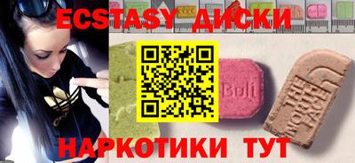 гашик Бузулук