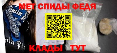 соль ск Бугуруслан
