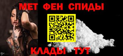 гашик Бузулук