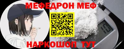 тгк Будённовск